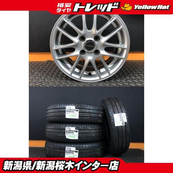 BRIDGESTONE（ブリヂストン） 【2022年製】ブリヂストン ECOPIA NH200