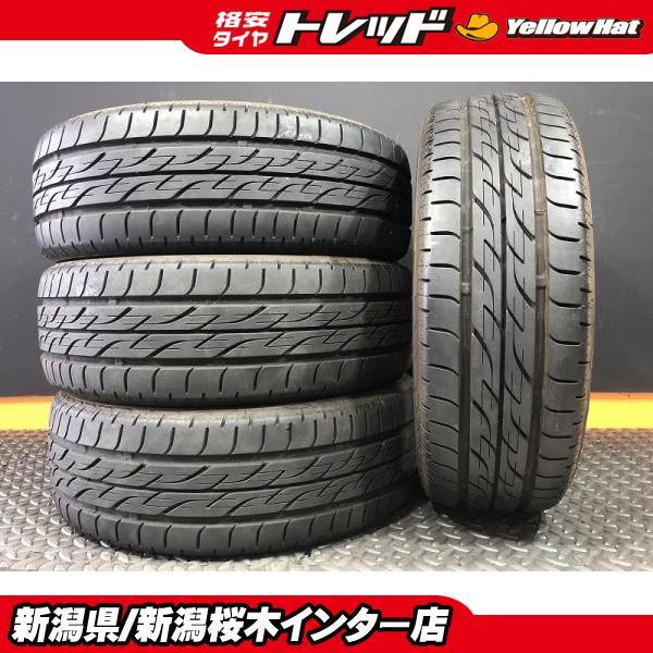 2020年製中古タイヤ】ブリヂストン NEXTRY 165/50R15 タイヤショップ