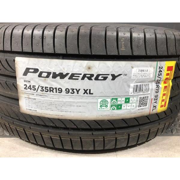 PIRELLI（ピレリ） 即納【アウトレット夏タイヤ限定1セット】ピレリ