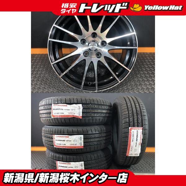 フォレスター【中古ホイール・新品夏タイヤ4本セット】JP STYLE 7J-17