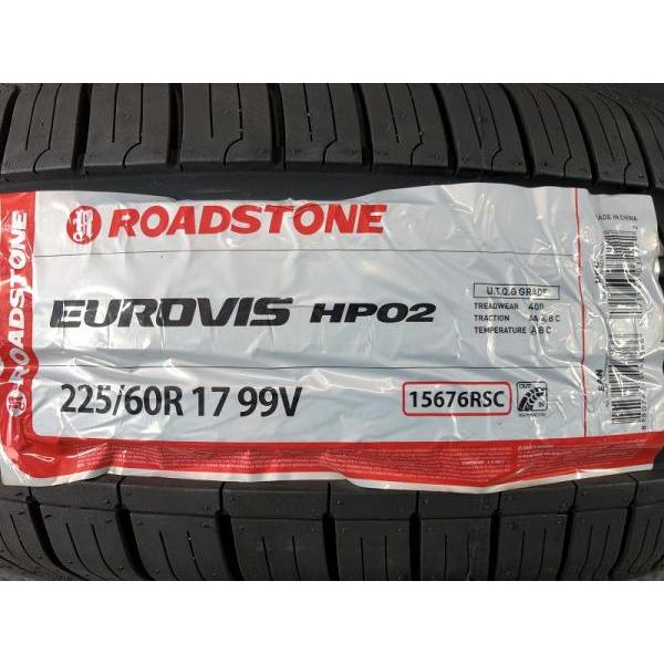 フォレスター【中古ホイール・新品夏タイヤ4本セット】JP STYLE 7J-17