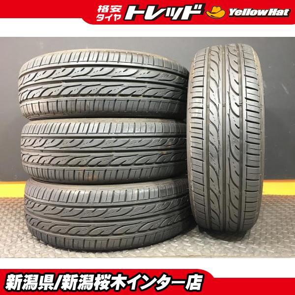 DUNLOP（ダンロップ） N-BOX【中古夏タイヤ4本セット】ダンロップ