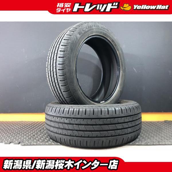 BRIDGESTONE（ブリヂストン） 応急用に【中古夏タイヤ2本】215/55R17