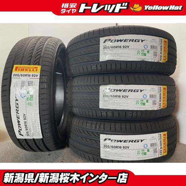 PIRELLI（ピレリ） 【2025年新品】国内正規品 205/60R16 92V 4本セット