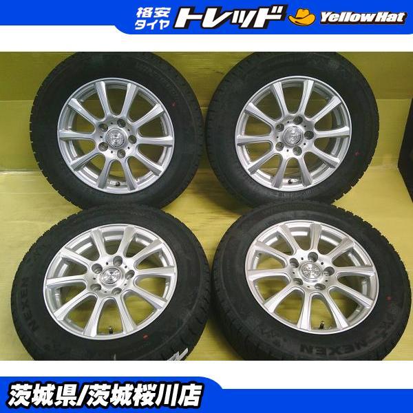 ネクセン セレナ ランディ 中古アルミ 15インチ 6.0J +43 5H PCD114.3