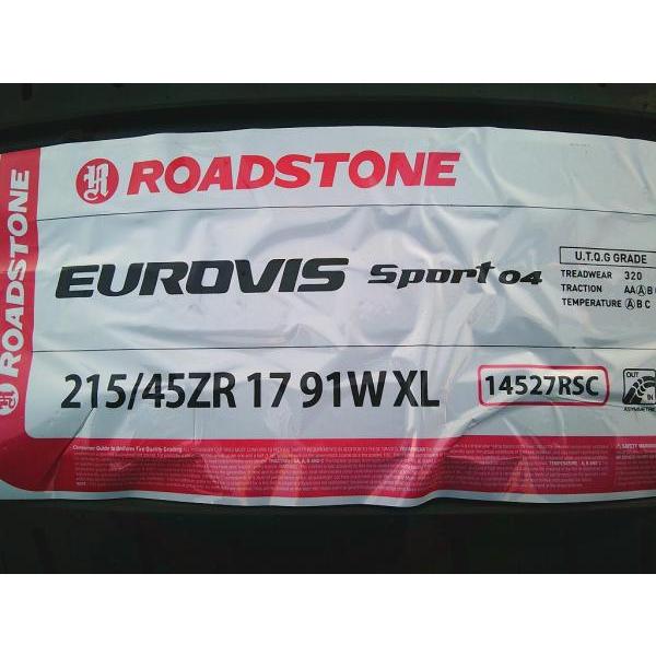86 BRZ 中古アルミ 86純正 17インチ 7.0J +48 5H PCD100 新品 輸入
