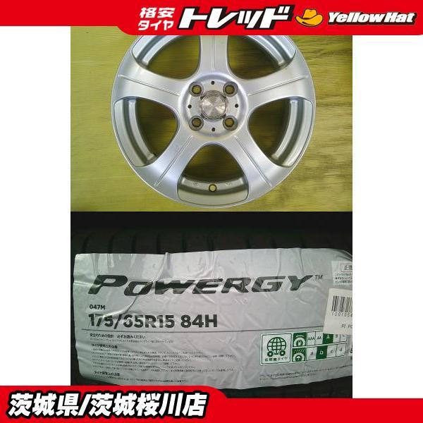 PIRELLI（ピレリ） アクア スペイド ポルテ スイフト フィット