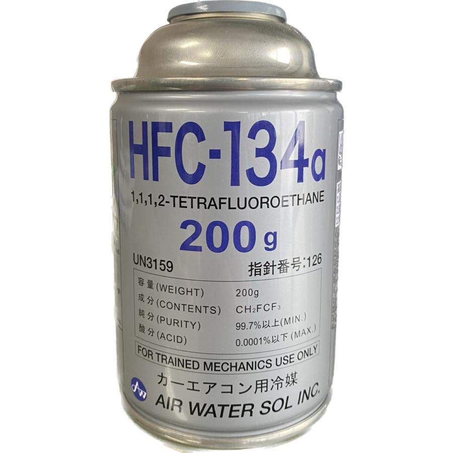 【エア.ウォーター.ゾル】HFC-134a カーエアコン用冷媒 200g 1本 : 工具のうえむら - 通販 - Yahoo!ショッピング