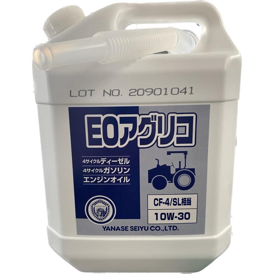 ヤナセ製油】10W-30 EOアグリコ 4L 1個 : 工具のうえむら - 通販