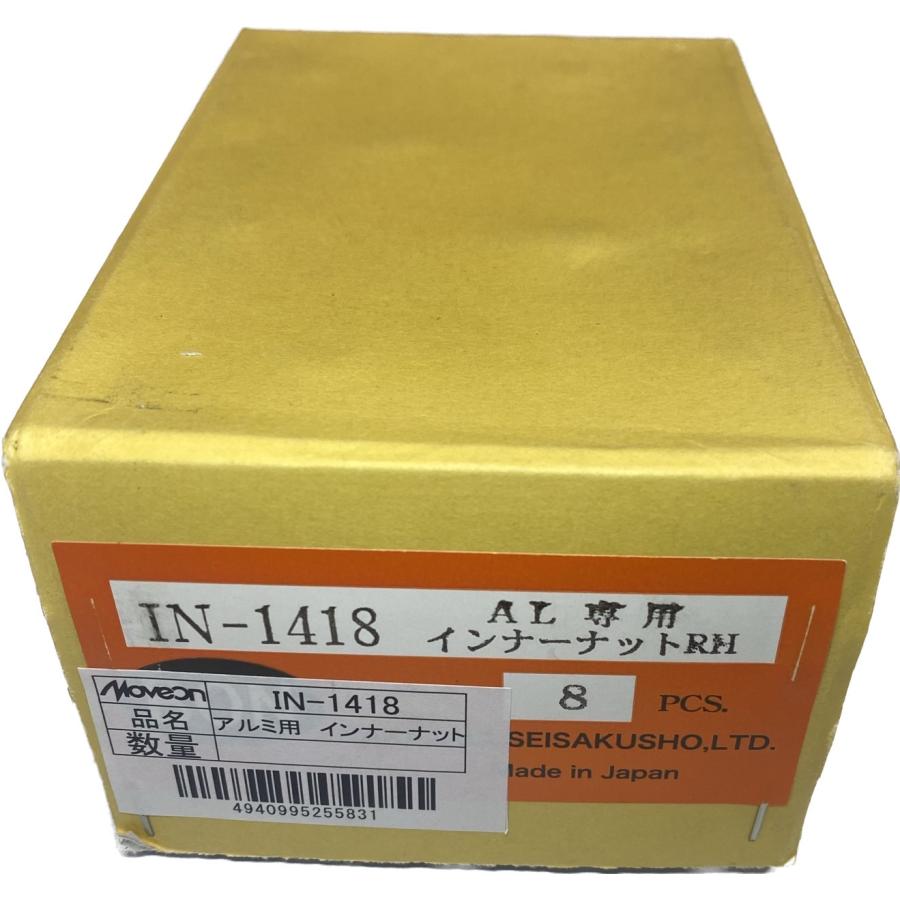 【専用】 カワサキ（Kawasaki） H2SX SE ステップ 左 1418 純正 中古 バイク