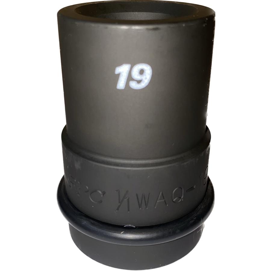 【FPC】1/1WAQ-19　袋ナット用ソケット　1個 | 