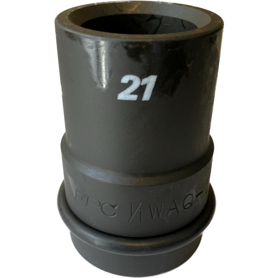 【FPC】1/1WAQ-21　袋ナット用ソケット　1個 | 