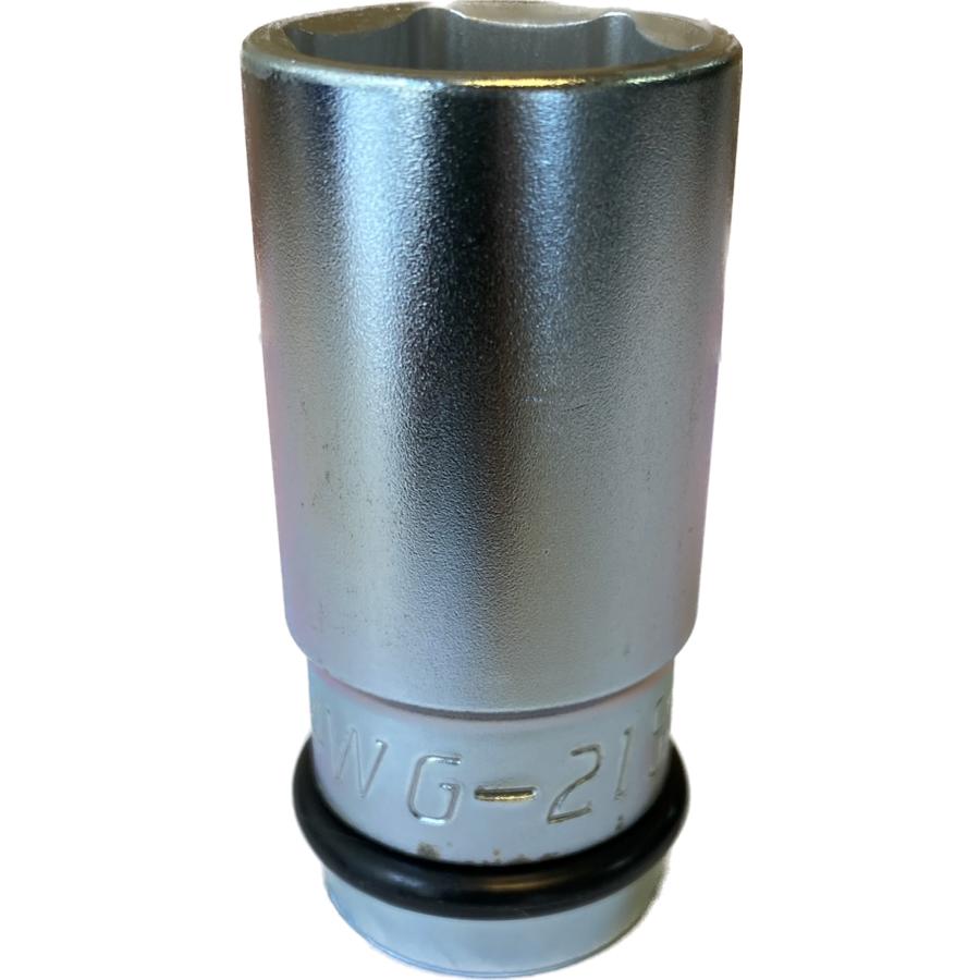 【FPC】4WG-21　スーパースリムソケット　1個 | 