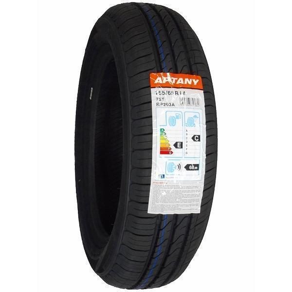 155/65R14 2025年製造 新品サマータイヤ APTANY RP203A 送料無料 155/65/14 | APTANY | 02