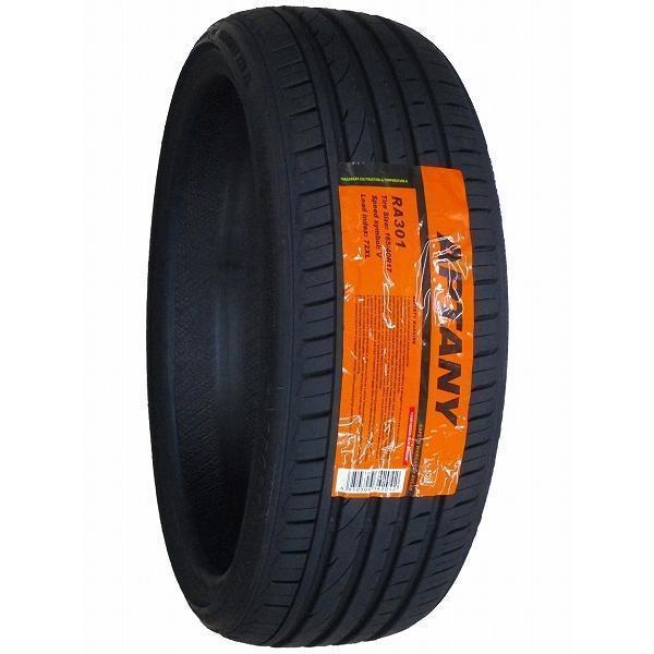 165/40R17 2024年製造 新品サマータイヤ APTANY RA301 送料無料 165/40 