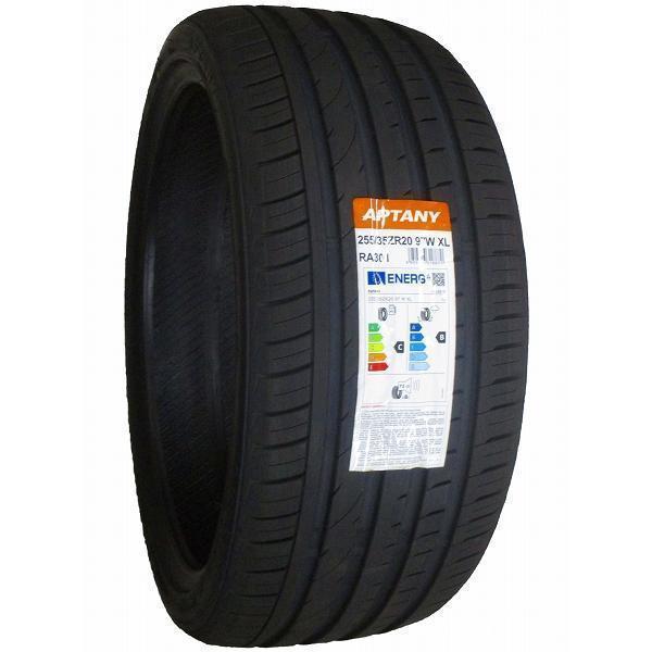 APTANY 255/35R20 2026年製造 新品サマータイヤ APTANY RA301 送料無料