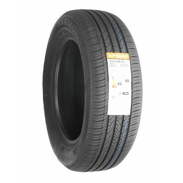 215/60R16 2023年製造 新品サマータイヤ APTANY RP203 送料無料 215/60/16｜tire-value｜03