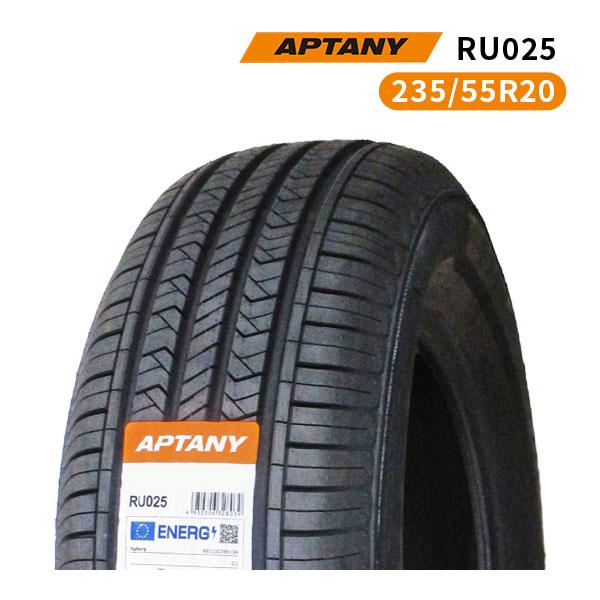 235/55R20 2025年製造 サマータイヤ APTANY RU025 235/55/20