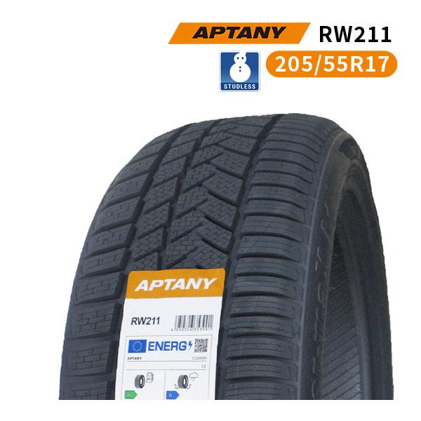 205/55R17 2025年製 スタッドレスタイヤ APTANY RW211 205/55/17