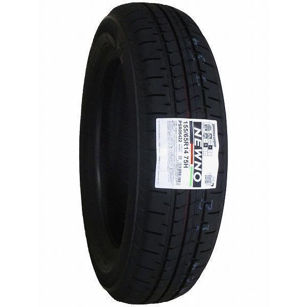 NEWNO 155/65R14 2本セット 2026年製造 新品サマータイヤ BRIDGESTONE
