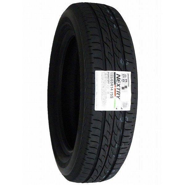 4本セット 155/65R14 2022年製造 新品サマータイヤ BRIDGESTONE NEXTRY  