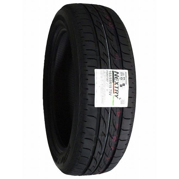 4本セット 165/55R15 2022年製造 新品サマータイヤ BRIDGESTONE NEXTRY 