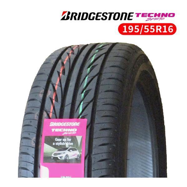195/55 R16 BRIDGESTONE NEWNOラジアルタイヤ2024年 【公式通販】