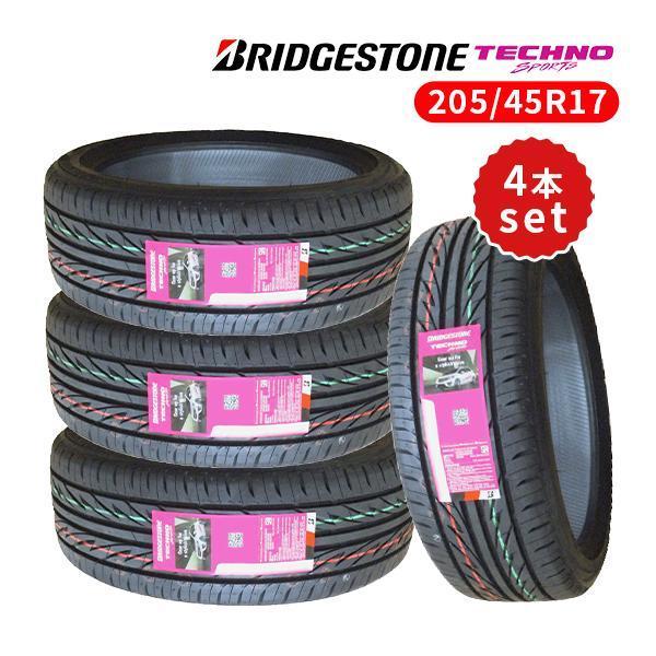 205/45R17 17インチ サマータイヤ 4本セット BRIDGESTONE ブリヂストン タイヤ ほぼ新品 美品 POTENZA BRIDGESTONE（ブリヂストン） 【並行輸入品】205/45R17 4本セット 2026