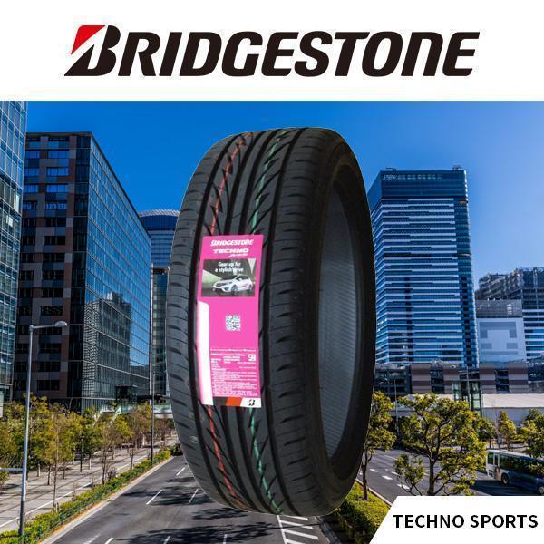BRIDGESTONE（ブリヂストン） 【並行輸入品】215/45R17 2026年製造