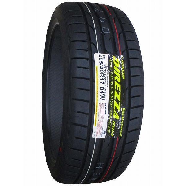 タイヤ・ホイール DUNLOP DZ102 205/40R17 DIREZZA ダンロップ DZ102 205/40R17 84W XL サマータイヤ 1本