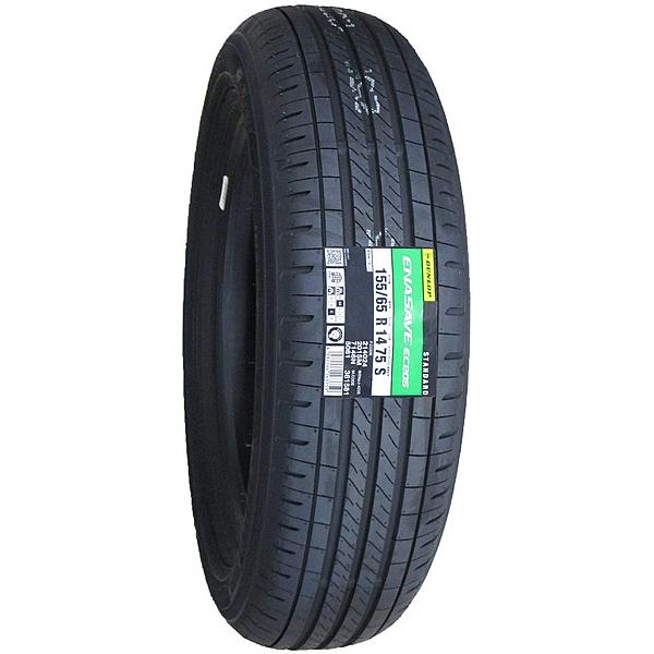 エナセーブ 155/65R14 2025年製造 新品サマータイヤ DUNLOP ENASAVE