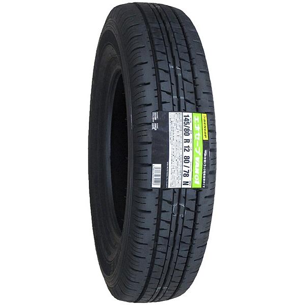 エナセーブ 145/80R12 4本セット 2025年製造 新品サマータイヤ DUNLOP