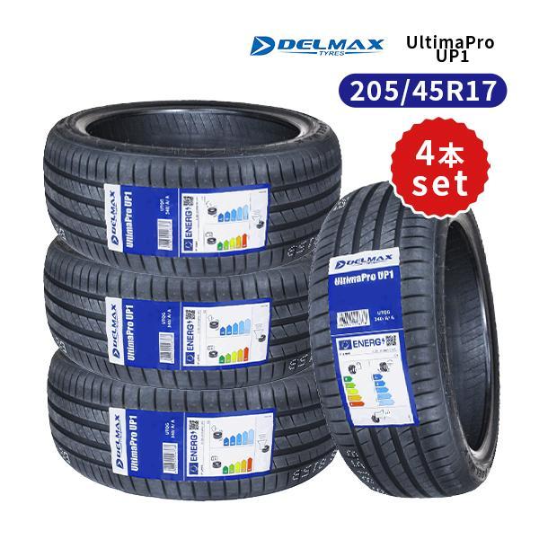 205/45R17 4本セット 2026年製造 新品サマータイヤ DELMAX UltimaPro 