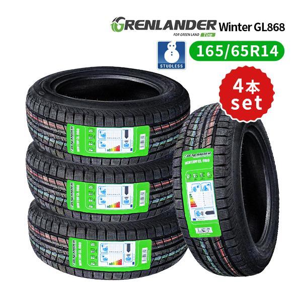 GRENLANDER 165/65R14 4本セット 2024年製 新品スタッドレスタイヤ 