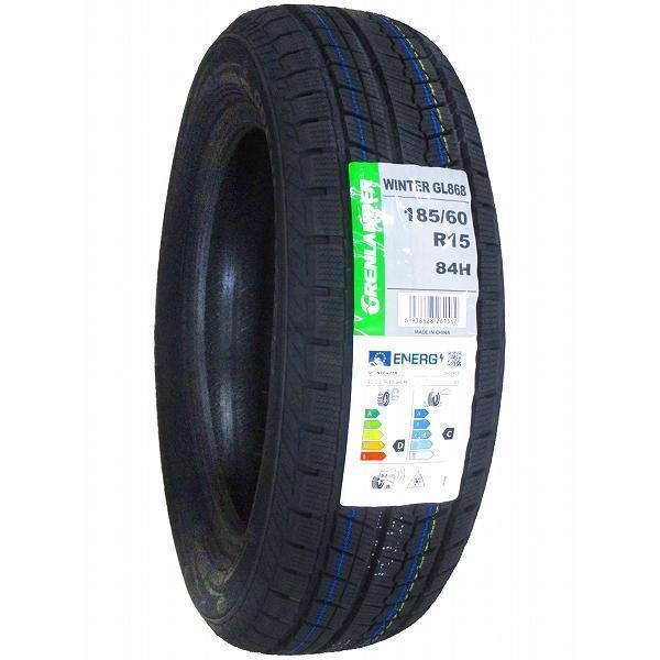 GRENLANDER（グリンランダー） 185/60R15 2本セット 2025年製 新品