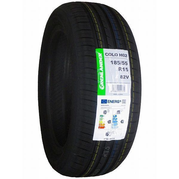 GRENLANDER（グリンランダー） 185/55R15 2本セット 2026年製造 新品