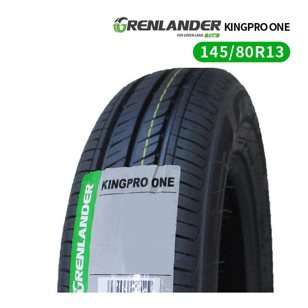GRENLANDER（グリンランダー） 145/80R13 2026年製造 新品サマータイヤ 