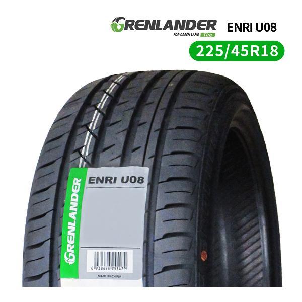 GRENLANDER（グリンランダー） 225/45R18 2026年製造 新品サマータイヤ 