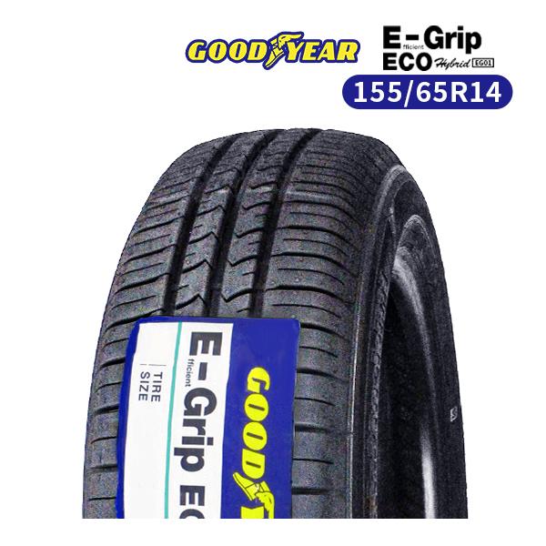 155/65R14 GOODYEAR EfficientGrip EG01