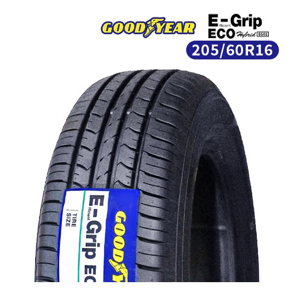 205/60R16 2024年製造 新品サマータイヤ GOODYEAR EfficientGrip 