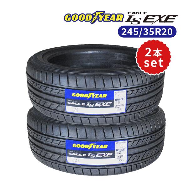 2本セット 245/35R20 2023年製造 新品サマータイヤ GOODYEAR EAGLE LS