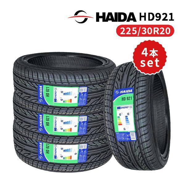 HAIDA 225/30R20 4本セット 2025年製造 新品サマータイヤ HAIDA HD921 