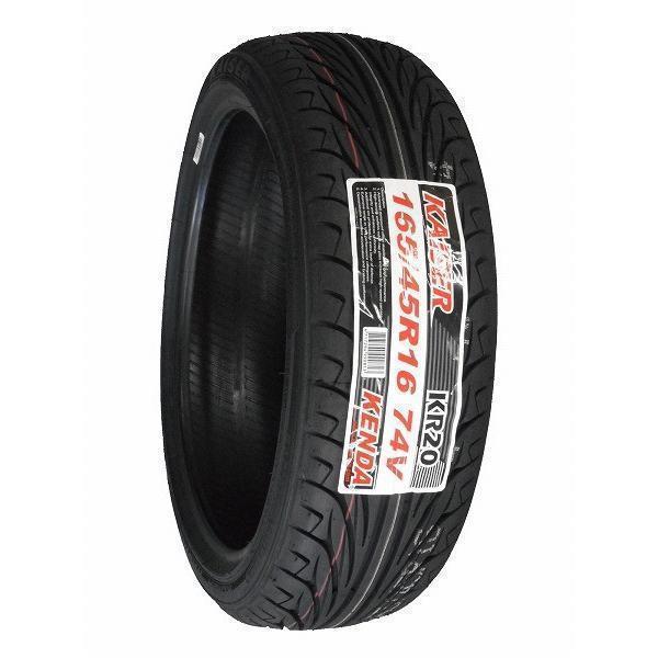 タイヤ・ホイール 165/45r16 KENDA (8-116) KAISER（KENDA） 165/45R16 2026年製造 新品サマータイヤ KENDA KR20