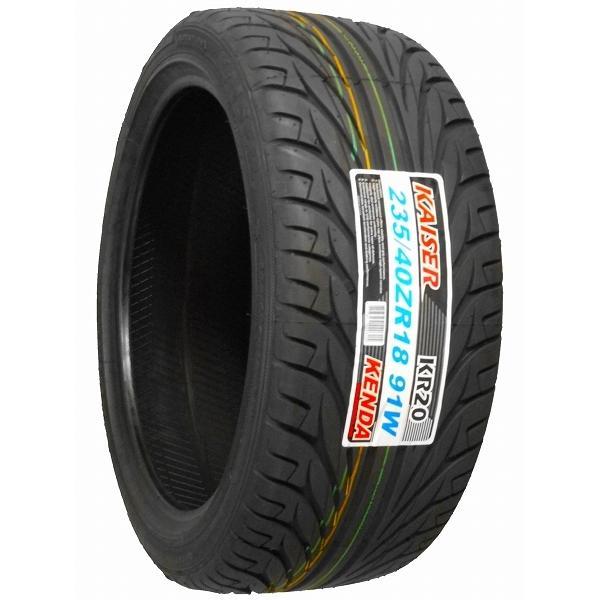 235/40R18 2023年製造 新品サマータイヤ KENDA KR20 送料無料 ケンダ 235/40/18｜tire-value｜03