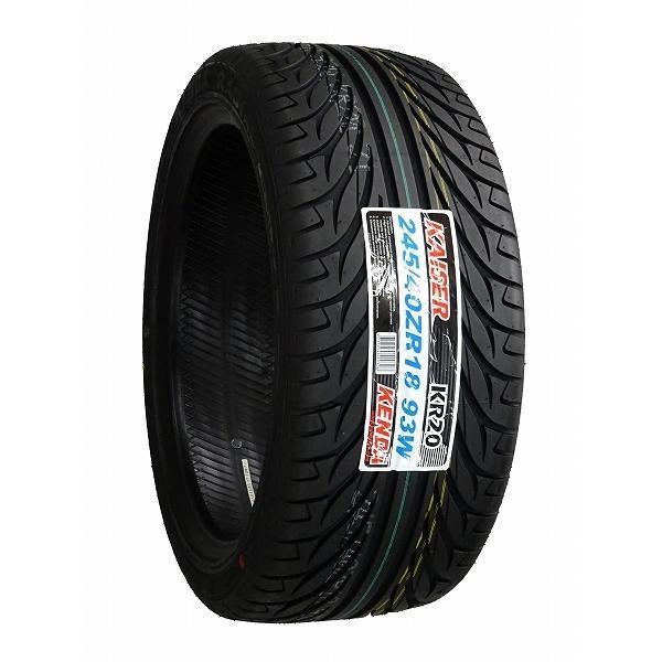 2本セット 245/40R18 2023年製造 新品サマータイヤ KENDA KR20 送料無料 ケンダ 245/40/18｜tire-value｜03