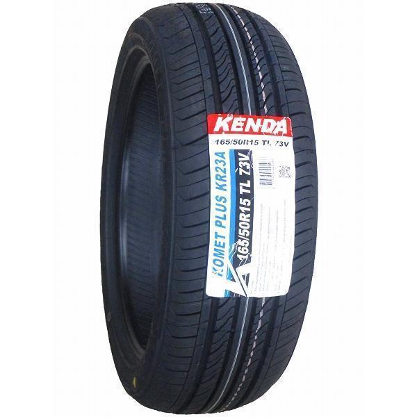 KOMET 165/50R15 4本セット 2026年製造 新品サマータイヤ KENDA KR23A 