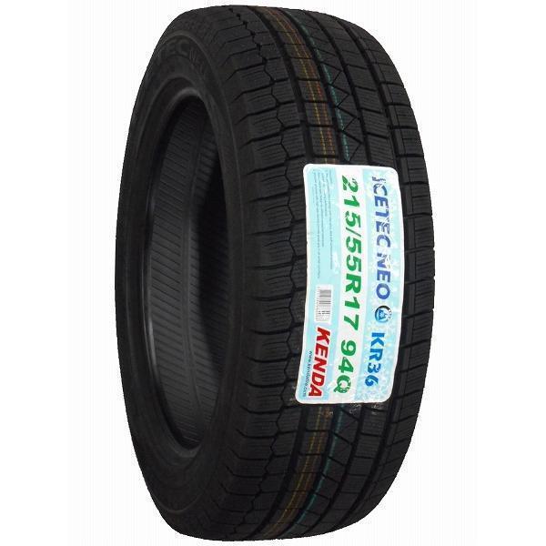 KENDA KR36 ICETEC スタッドレス2本セット 215/55/17① ICETEC 215/55R17 2本セット 2026年製 新品スタッドレスタイヤ KENDA