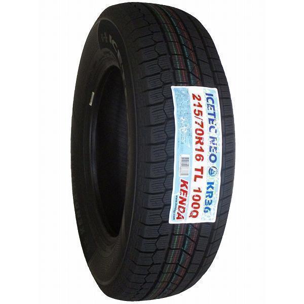 ICETEC 215/70R16 2025年製 新品スタッドレスタイヤ KENDA KR36 送料