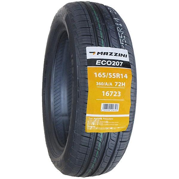165/55R14 4本セット 2025年製造 新品サマータイヤ MAZZINI ECO207
