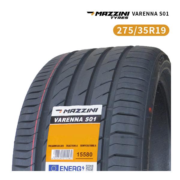 275/35R19 2025年製造 サマータイヤ MAZZINI VARENNA S01 275/35/19